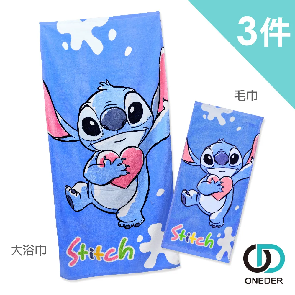 ONEDER旺達棉品PAUL FRANK一般醫療口罩 3盒共30入寬嘴猴成人PF-BZ007-009 廠商直送 歷史價格詳細信息