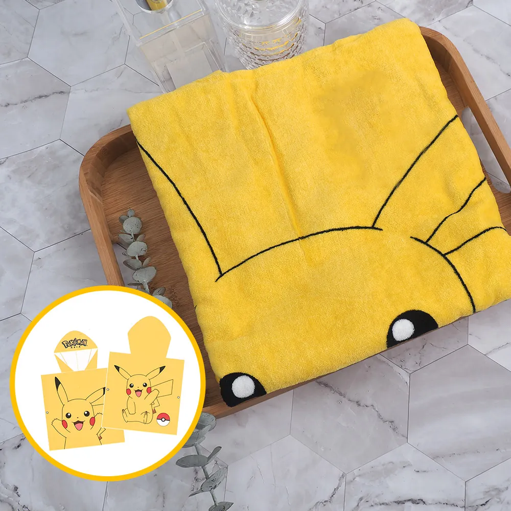 寶可夢連帽浴巾-2條 歷史價格詳細信息