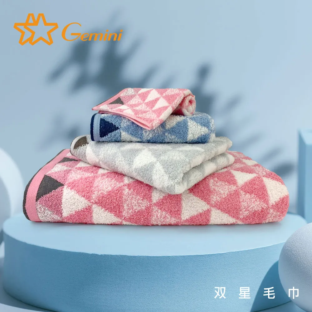 【Gemini 雙星】絨毛軟趴兔無捻紗系列(童巾超值三入組) 歷史價格詳細信息