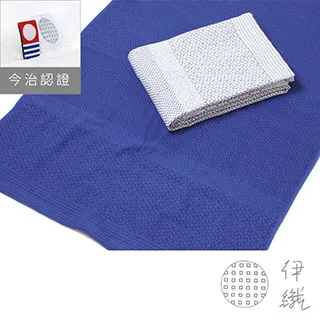 伊織刺子繡浴巾 歷史價格詳細信息