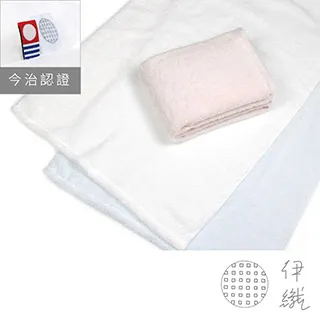 伊織雲の夢美國棉長巾/ 藍色 歷史價格詳細信息