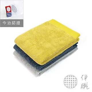 伊織雲の夢美國棉長巾/ 藍色 歷史價格詳細信息