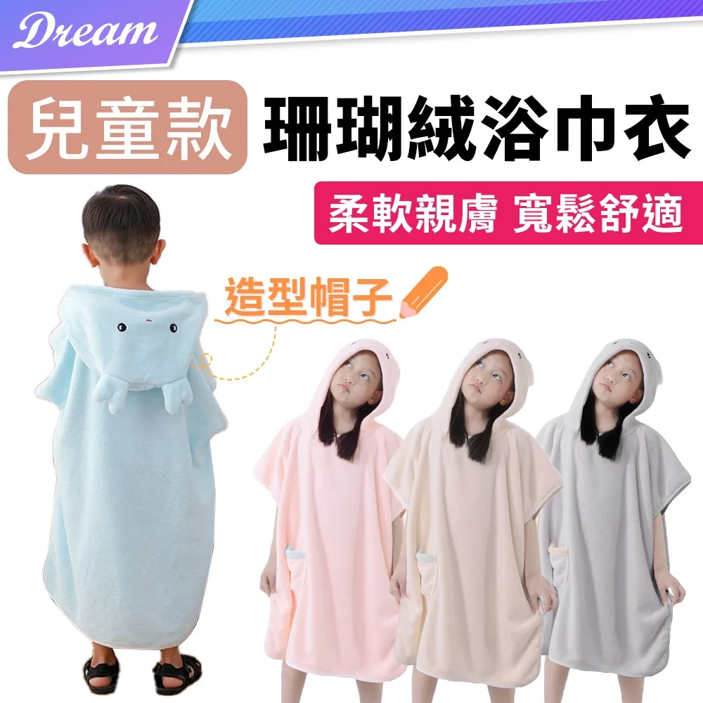 柔款親膚V領裝飾釦橫條假兩件式長袖上衣(黑.藍2L-5L)-X172熊衣褲語 歷史價格詳細信息