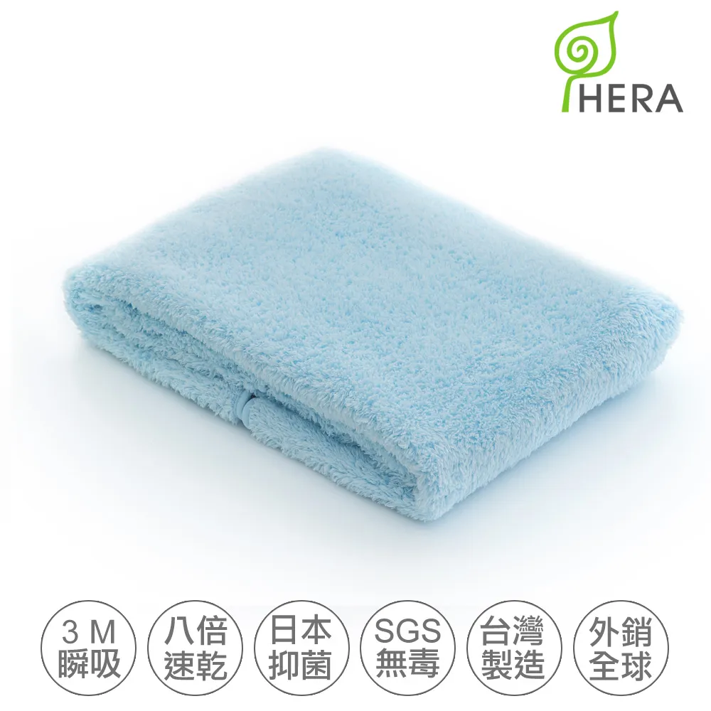 【HERA】3M專利大浴巾買一送一！再送多用途小手帕1入(隨機) 歷史價格詳細信息