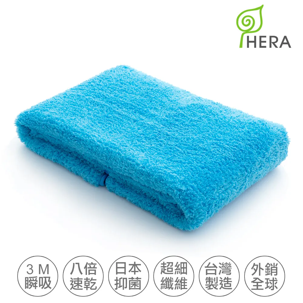 【HERA】3M專利大浴巾買一送一！再送多用途小手帕1入(隨機) 歷史價格詳細信息