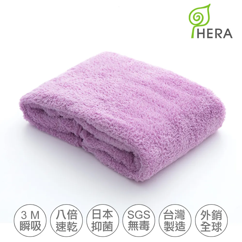【HERA】3M專利大浴巾買一送一！再送多用途小手帕1入(隨機) 歷史價格詳細信息