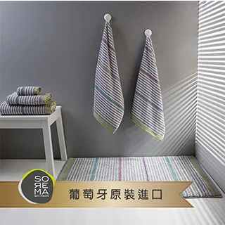 Sorema 舒蕾馬 頂客生活毛巾-DROP 50x100cm 南歐陽光明星品牌(★五星級奢華渡假飯店SPA風格★) 歷史價格詳細信息