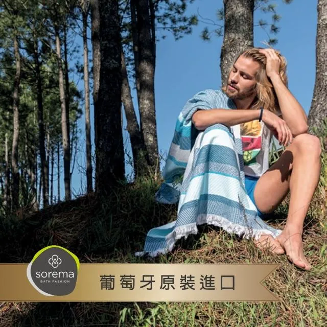 Sorema 舒蕾馬 歐盟生態紡織認證 頂級奢華包頭巾 極高吸水性完美貼合 多色可選(葡萄牙製/580GSM) 歷史價格詳細信息