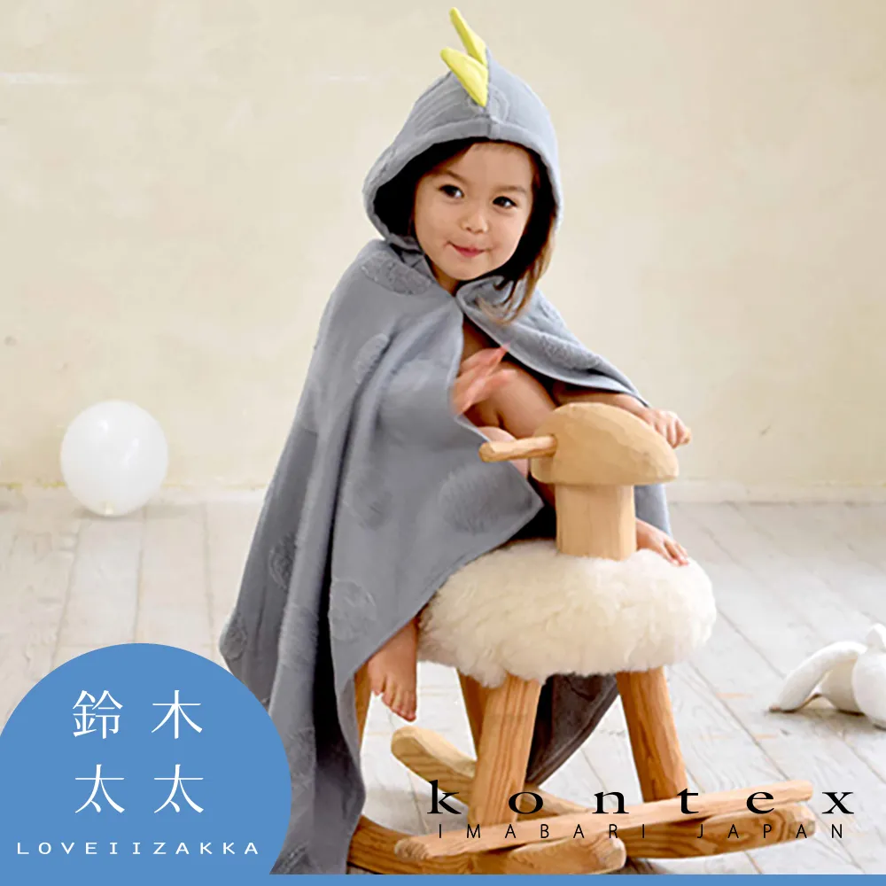 連帽浴巾 日本製 Kontex 有機棉 嬰幼兒 斗篷 連帽包巾 浴袍 浴巾 歷史價格詳細信息