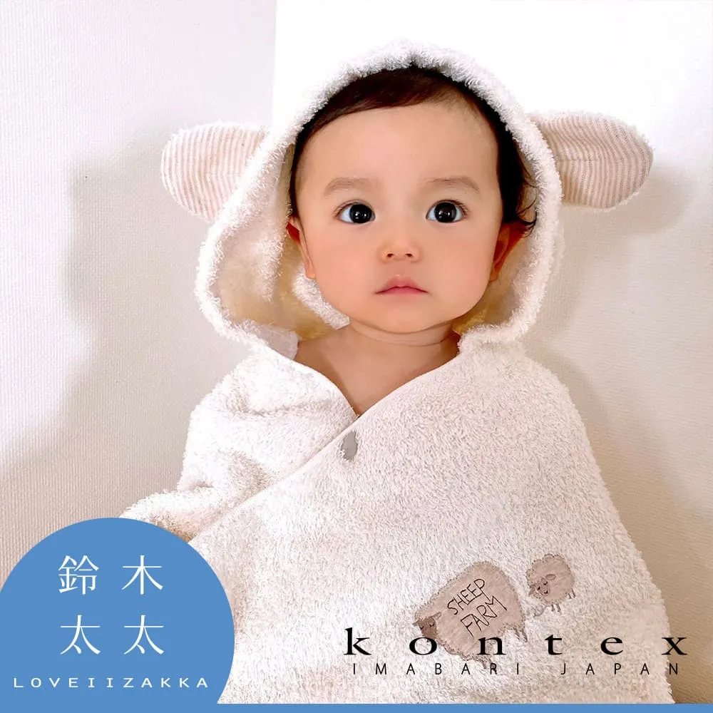 連帽浴巾 日本製 Kontex 有機棉 嬰幼兒 斗篷 連帽包巾 浴袍 浴巾 歷史價格詳細信息
