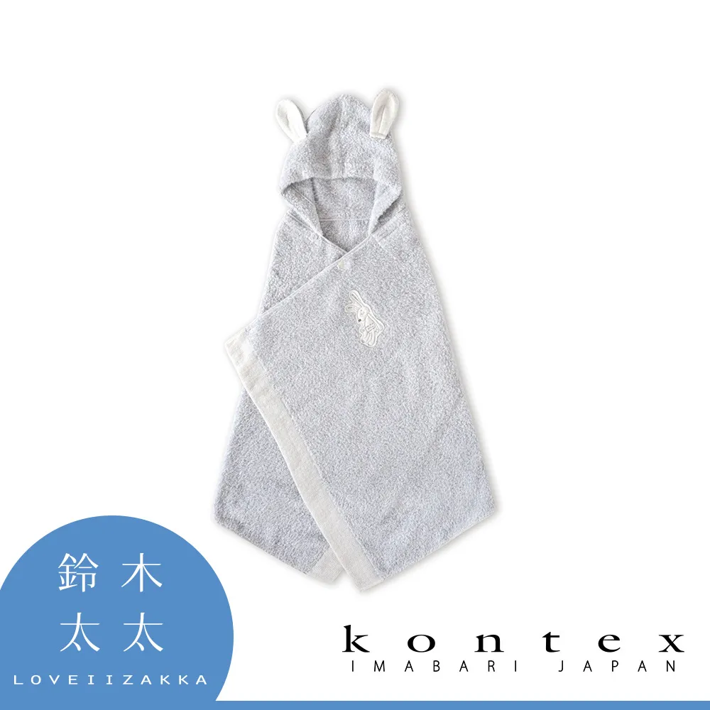 連帽浴巾 日本製 Kontex 有機棉 嬰幼兒 斗篷 連帽包巾 浴袍 浴巾 歷史價格詳細信息