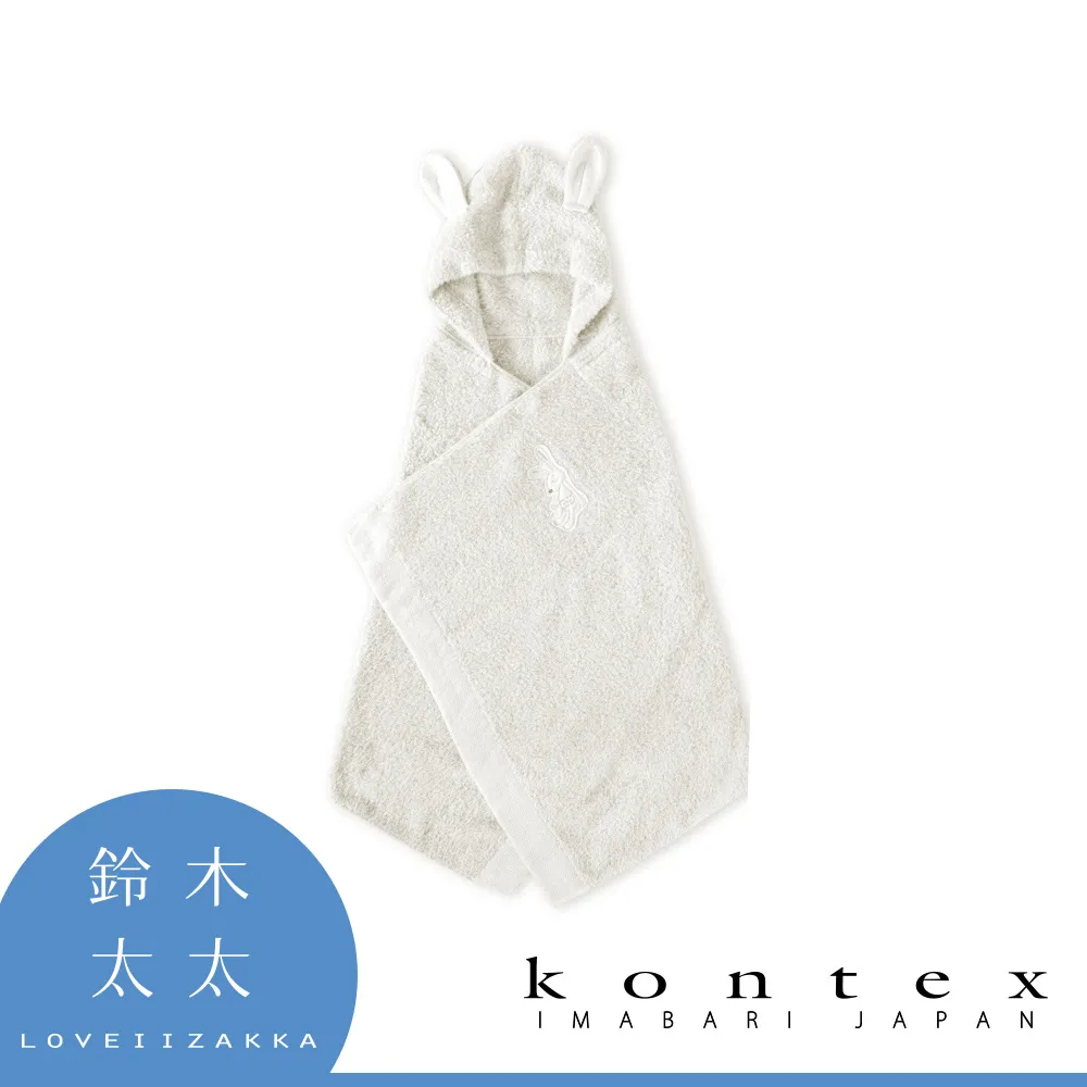 連帽浴巾 日本製 Kontex 有機棉 嬰幼兒 斗篷 連帽包巾 浴袍 浴巾 歷史價格詳細信息