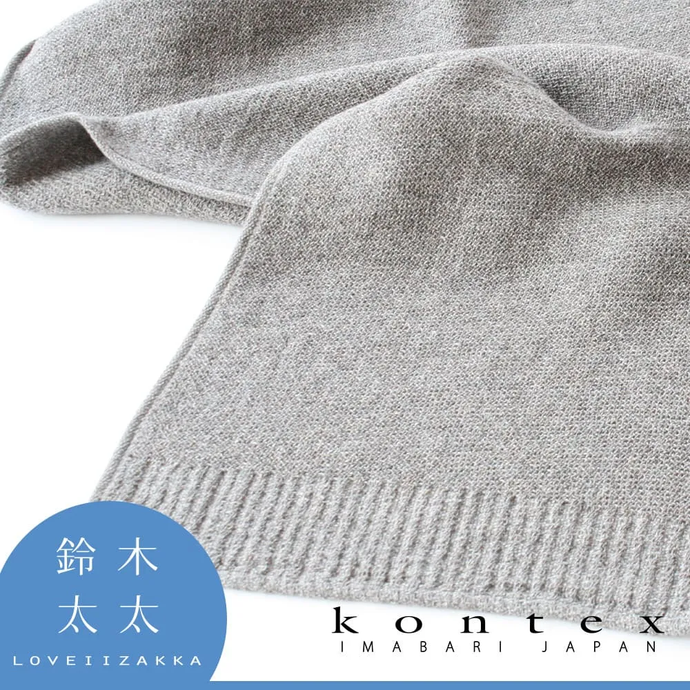 日本風純棉抱枕(網邊花紅)[大買家] 歷史價格詳細信息