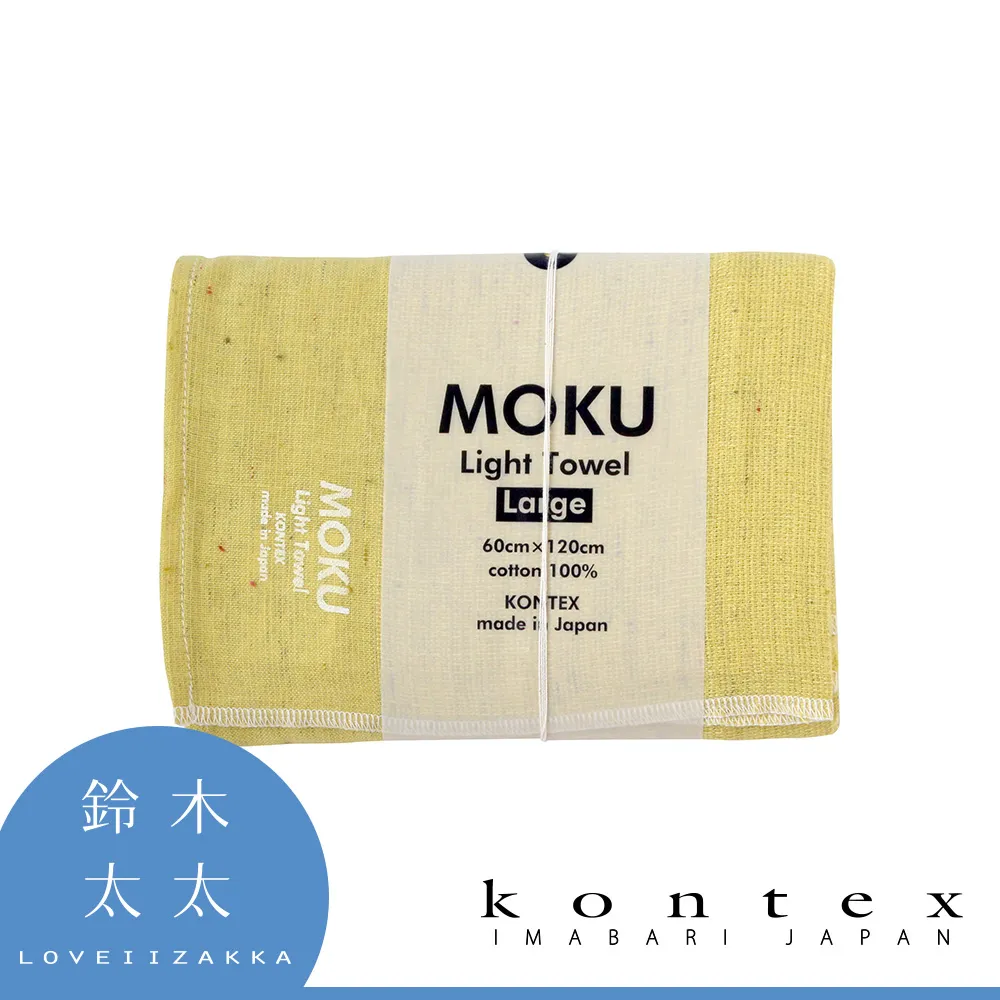【KONTEX】moku TECH 環保系列輕薄速乾吸水長毛巾- 5色 運動毛巾/速乾毛巾(再生纖維製成、輕薄透氣速乾) 歷史價格詳細信息