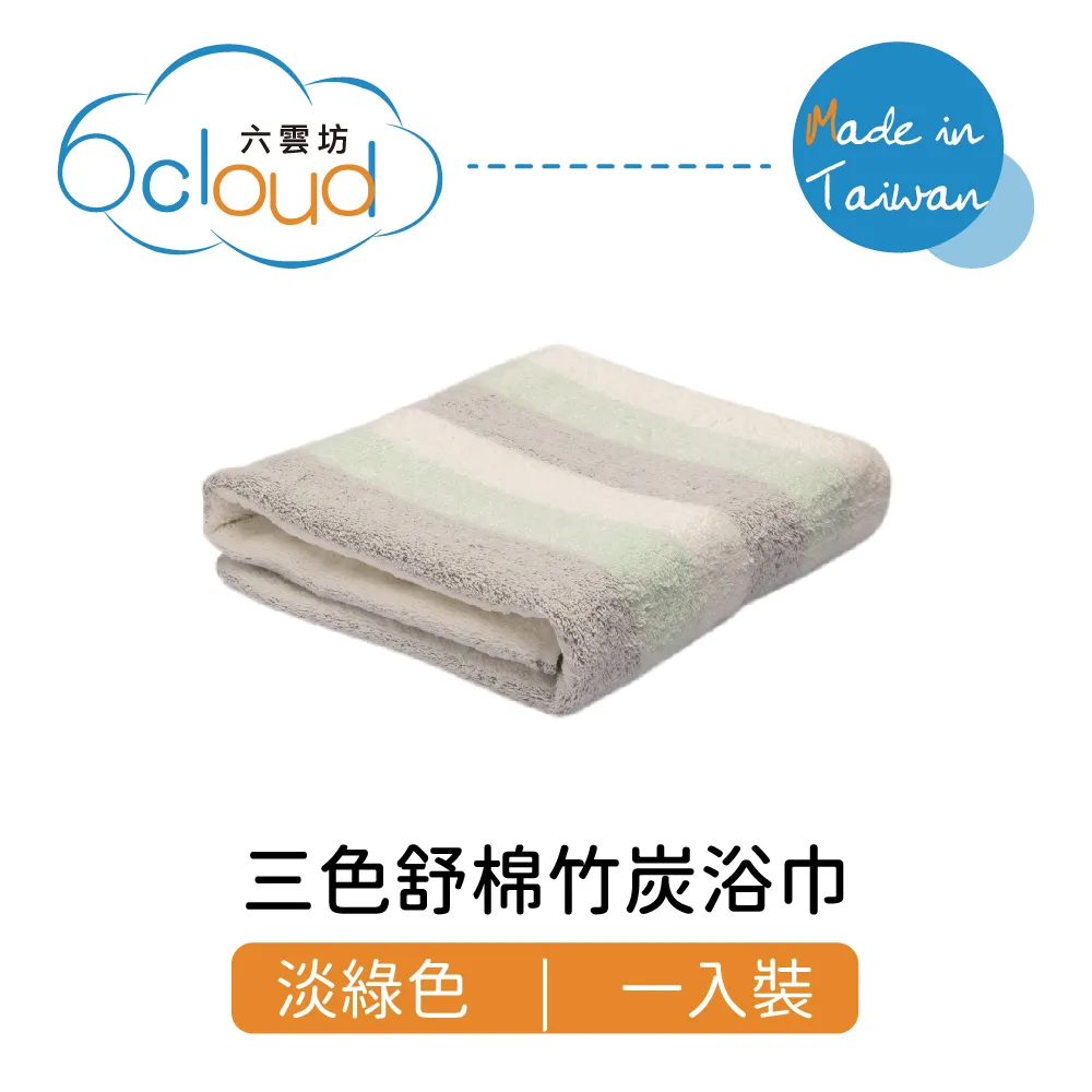 舒雲-三折紙巾(200抽x20包/箱) 歷史價格詳細信息