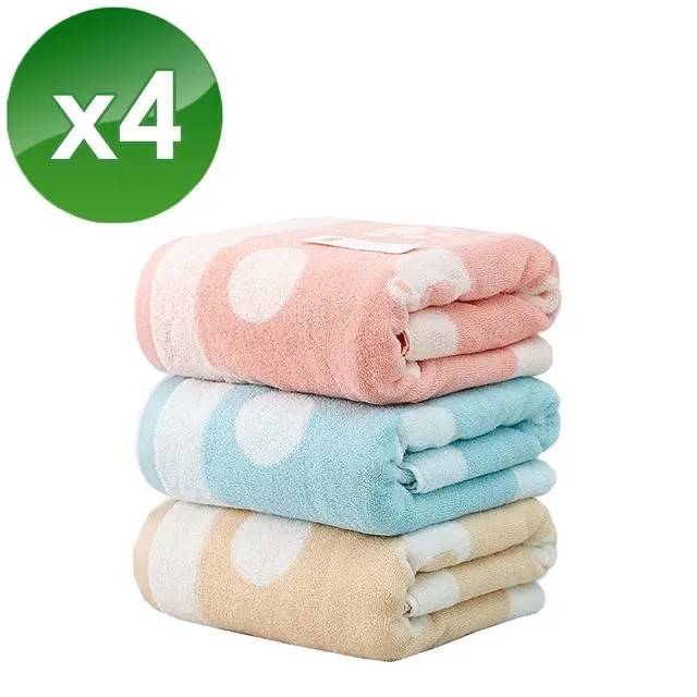 【HKIL-巾專家】蓬鬆系列卡通熊浴巾-2入組 歷史價格詳細信息