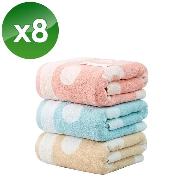 【HKIL-巾專家】蓬鬆系列卡通熊浴巾-2入組 歷史價格詳細信息