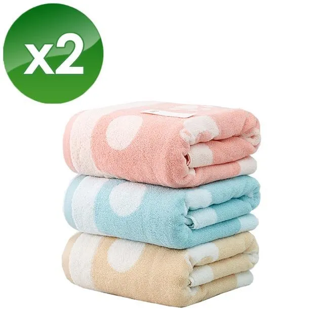 【HKIL-巾專家】蓬鬆系列卡通熊浴巾-2入組 歷史價格詳細信息