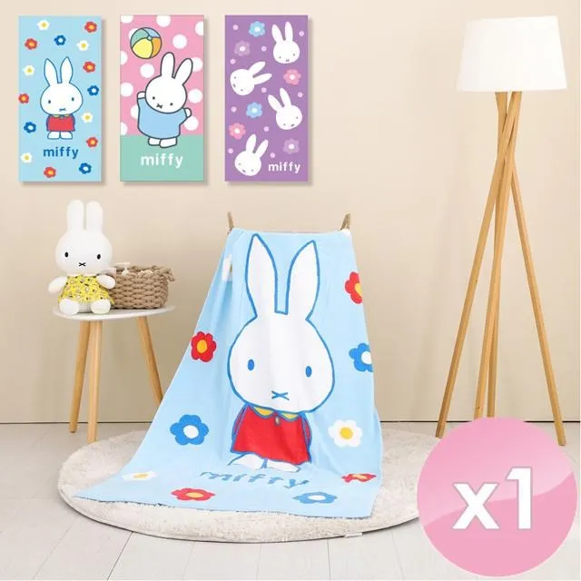 【HKIL-巾專家】正版授權米飛兔加大款純棉浴巾-2入組 歷史價格詳細信息