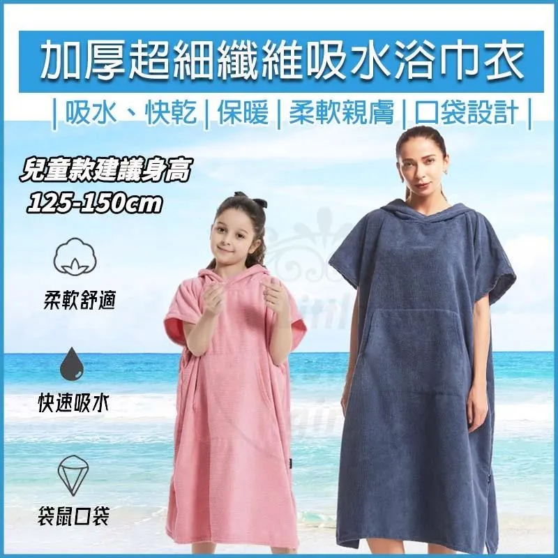 [HOUSE MALL] 超強力拳擊發洩彈力反應球 歷史價格詳細信息