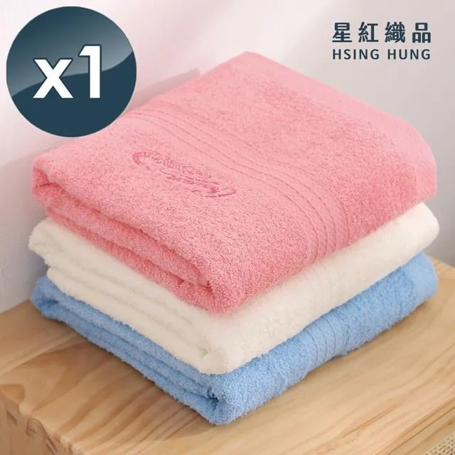 【奶油獅】正版授權-台灣製造~搖滾星星紙纖舒涼三角靠墊-米色(一入) 歷史價格詳細信息