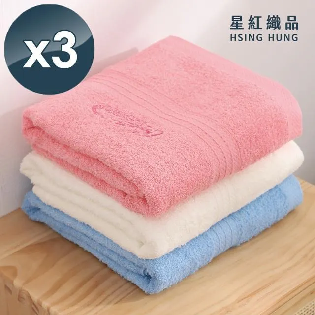 【奶油獅】正版授權-台灣製造~搖滾星星紙纖舒涼三角靠墊-米色(一入) 歷史價格詳細信息