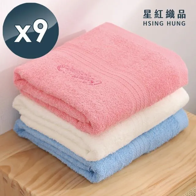 【奶油獅】正版授權-台灣製造~搖滾星星紙纖舒涼三角靠墊-米色(一入) 歷史價格詳細信息