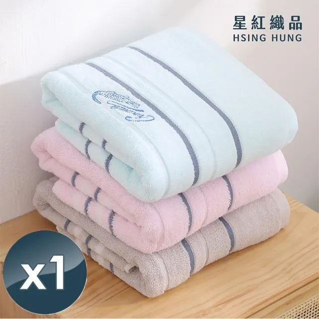 【星紅織品】鱷魚正版授權輕量壓紋浴巾-18入組 歷史價格詳細信息