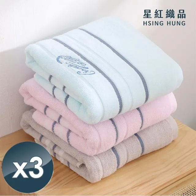 【星紅織品】鱷魚正版授權輕量壓紋浴巾-18入組 歷史價格詳細信息