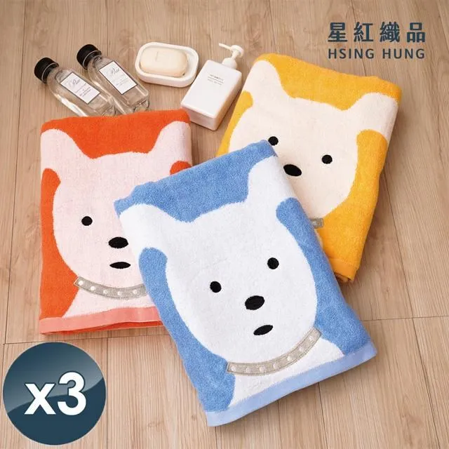 【星紅織品】經典可愛狗純棉方巾x12入 歷史價格詳細信息