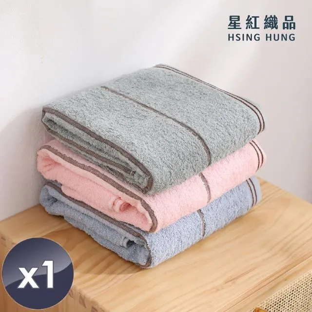 【星紅織品】台灣製條紋咖啡紗除臭速乾浴巾-6入組 歷史價格詳細信息