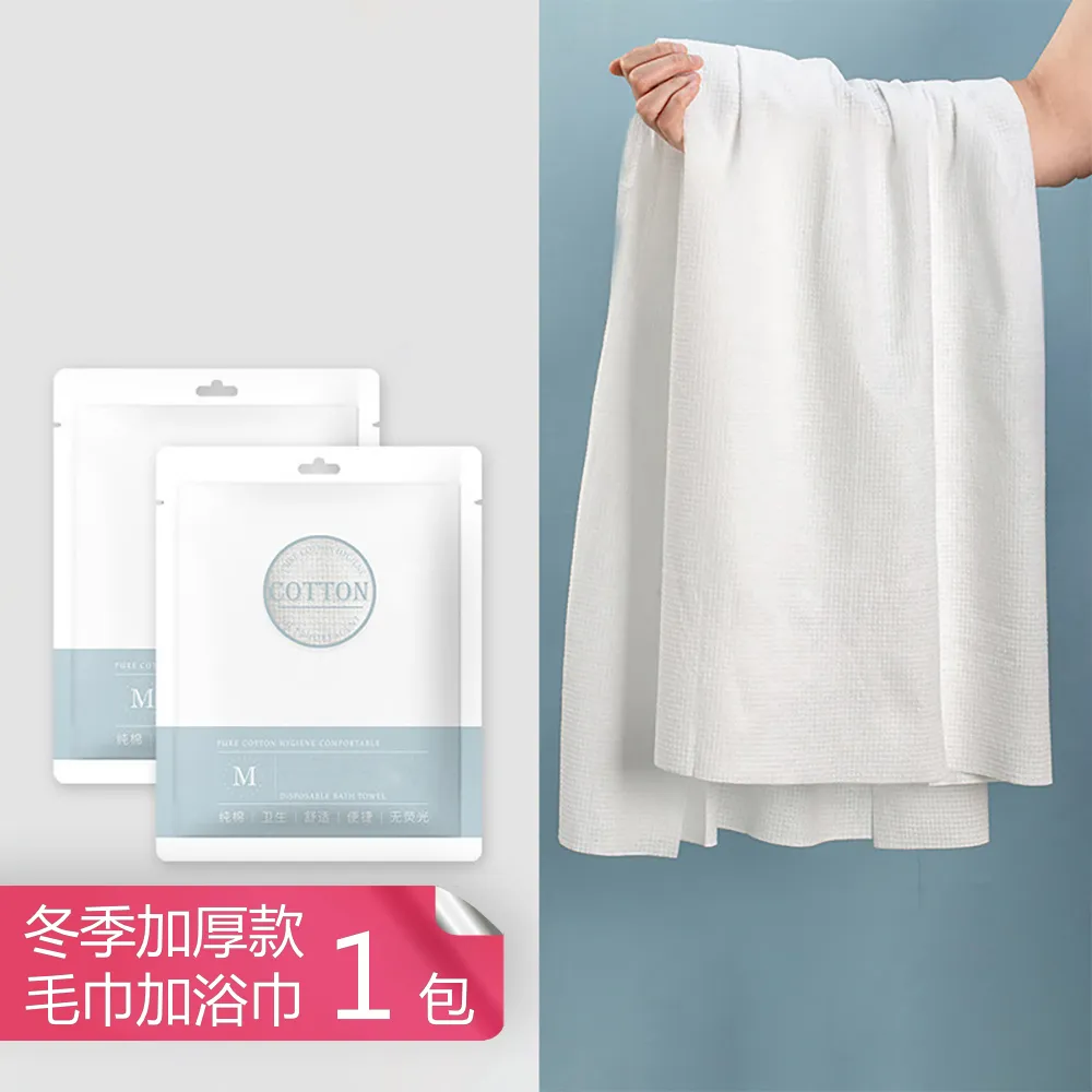 「拒絕加班」ARTOUCH運動騎行跑步襪 壓縮透氣公路車襪街頭中筒襪 歷史價格詳細信息