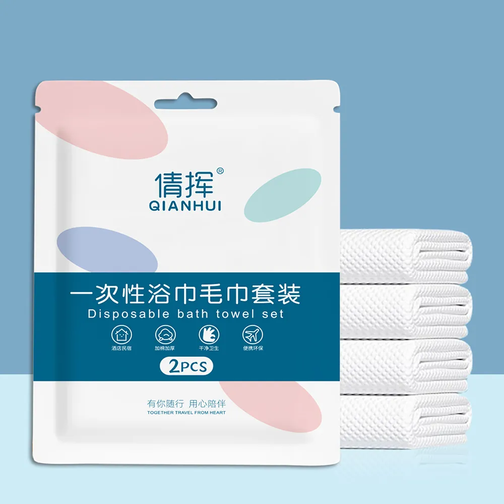 【CS22】一次性獨立裝雙層女士印花免洗內褲-200入 歷史價格詳細信息