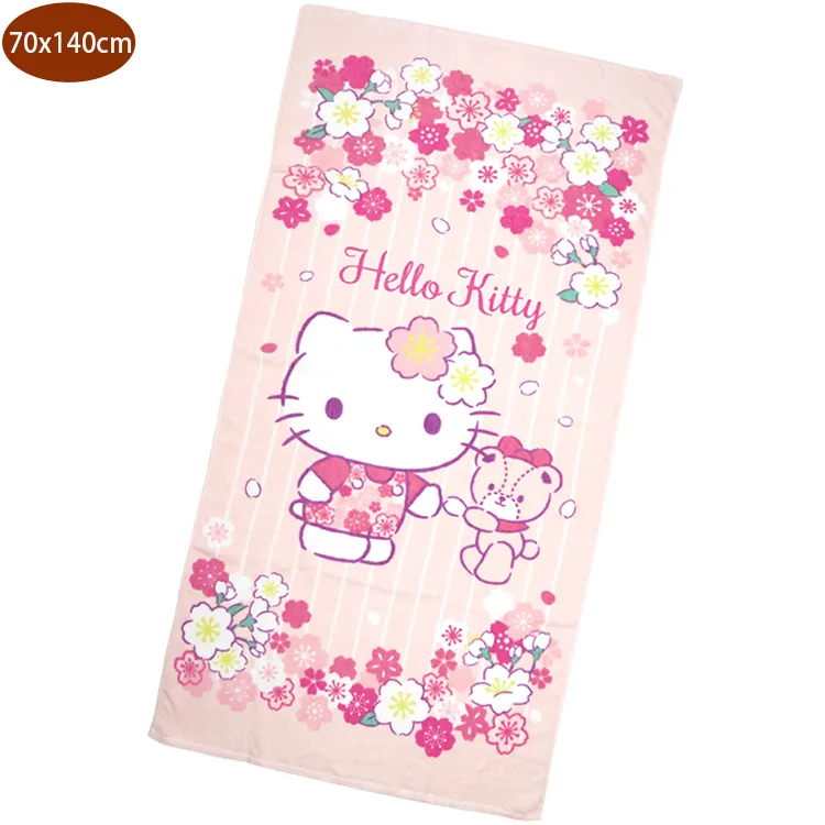 凱蒂貓HELLO KITTY浴巾沙灘巾卡通大浴巾浪漫櫻花款70x140cm 672998【小品館】 價格比較,價格查詢,歷史價格詳細信息