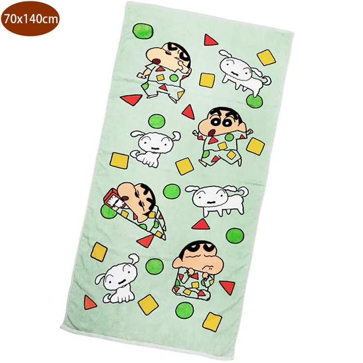 蠟筆小新浴巾卡通大浴巾74x140cm 895639/895677【小品館】 歷史價格詳細信息
