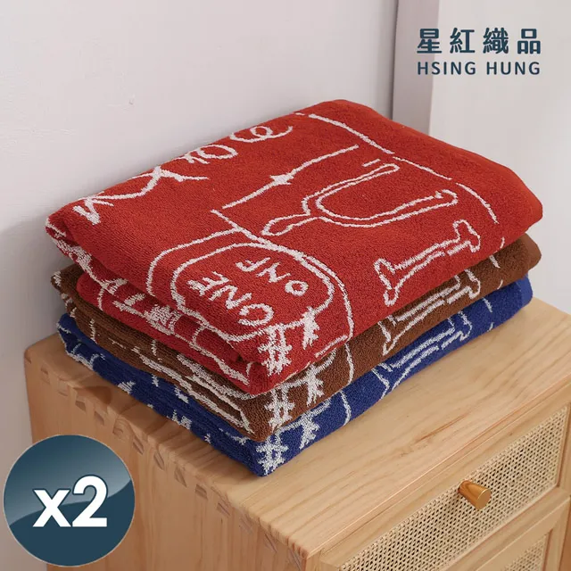 【藻土屋】2入-純棉越洗越蓬瞬吸水浴巾no-B 歷史價格詳細信息