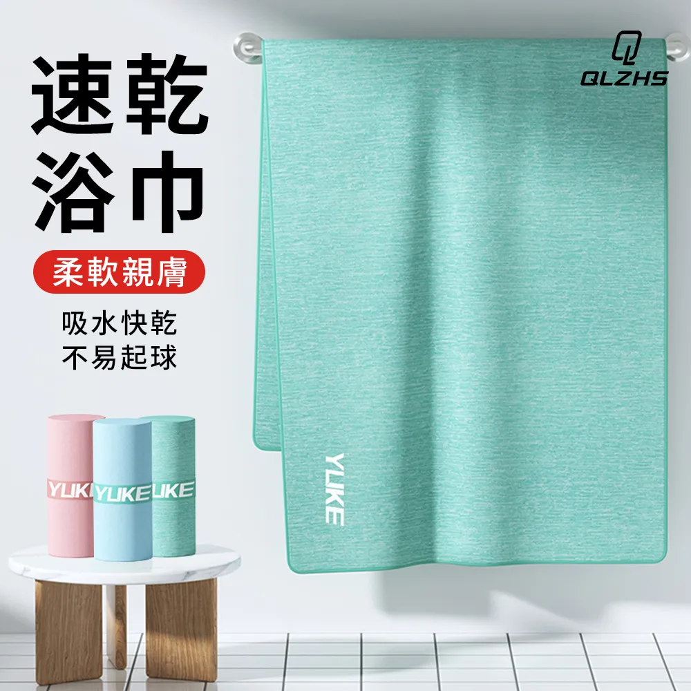 QLZHS 運動健身手機臂包 戶外跑步臂包 防水手腕包 運動臂套 手機臂套 臂袋(6.7吋以下通用) 歷史價格詳細信息