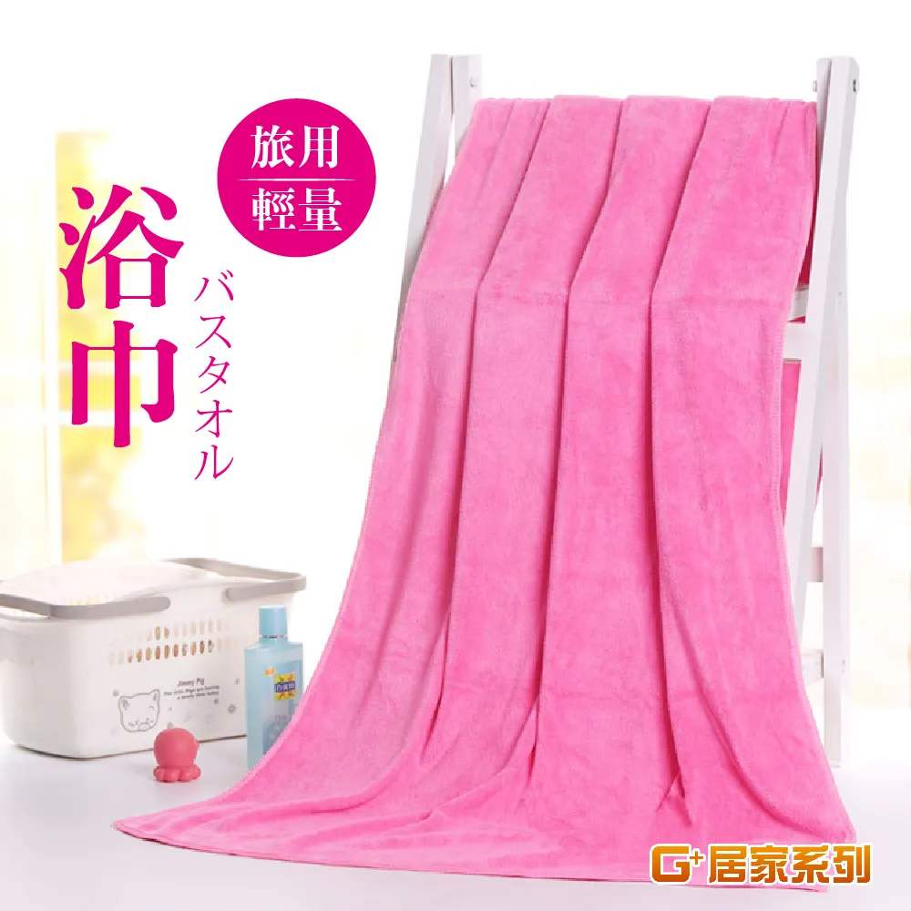 G+居家系列 二代 不鏽鋼雙層防蟑網-1入組 歷史價格詳細信息