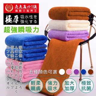 在升遷之後：卸責能力超強、偏激言論攻擊、濫用「承諾式」管理&#8943;&#8943;主管缺乏領導能力，別再說【金石堂】 歷史價格詳細信息