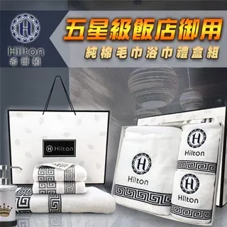 【Hilton希爾頓】100%精梳棉喀什米爾小羔羊毛被2.2kg(魚來漁往) 歷史價格詳細信息