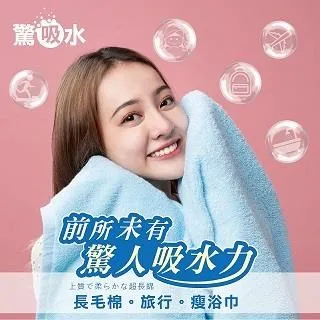 MIT 藻土屋】3入組 MIT 熱銷款 極舒適排汗 涼感 吸濕氣男內褲 平口褲 四角褲  (4尺寸 顏色隨機) 歷史價格詳細信息