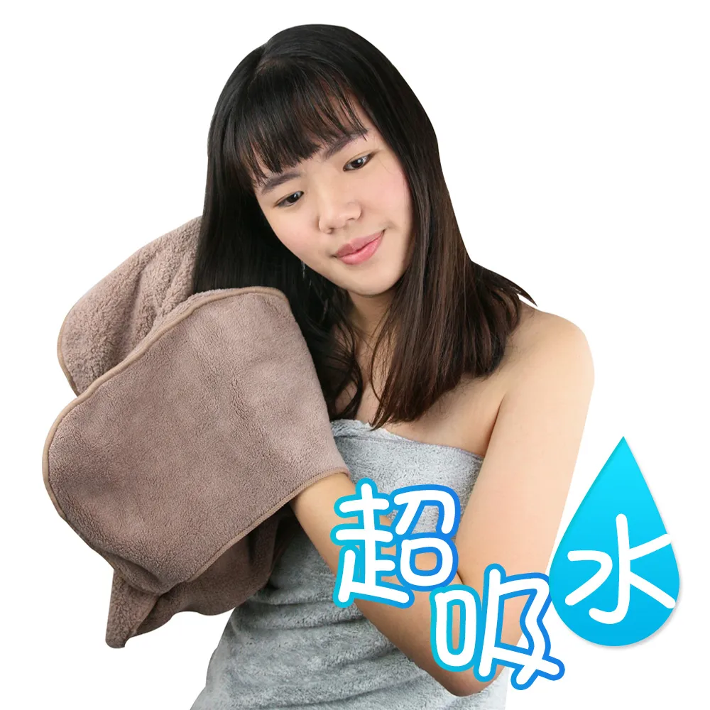 Yenzch 乾濕兩用 居家擦拭布/紫色 35*40cm (買7送2) RM-90014 歷史價格詳細信息