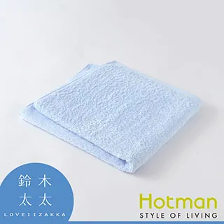 hotmai熱邁多媒體有源電腦USB小音箱2.0七彩發光桌面低音迷你音響 歷史價格詳細信息