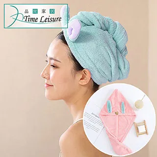 快速吸水 包頭巾 珊瑚絨乾髮帽 浴帽 擦髮巾 洗頭巾 擦頭巾 洗頭毛巾 浴巾 包頭髮 顏色隨機(V50-2515) 歷史價格詳細信息