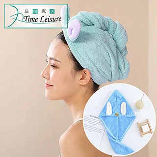 快速吸水 包頭巾 珊瑚絨乾髮帽 浴帽 擦髮巾 洗頭巾 擦頭巾 洗頭毛巾 浴巾 包頭髮 顏色隨機(V50-2515) 歷史價格詳細信息