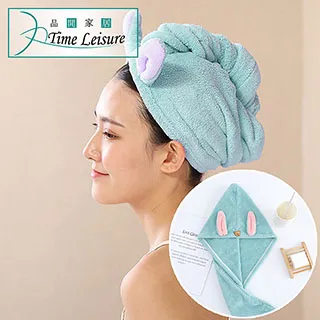 快速吸水 包頭巾 珊瑚絨乾髮帽 浴帽 擦髮巾 洗頭巾 擦頭巾 洗頭毛巾 浴巾 包頭髮 顏色隨機(V50-2515) 歷史價格詳細信息