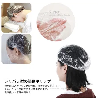 【kiret】50、70CM攝影棚通用小樹苗小葉子背景布 北歐簡約小清新風格 拍照必備(裝飾布 背景紙) 歷史價格詳細信息