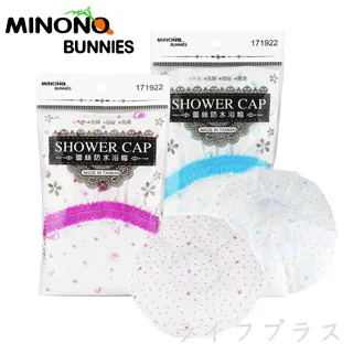 米諾諾防水帆布保冰溫提袋-25x20.5cm 歷史價格詳細信息