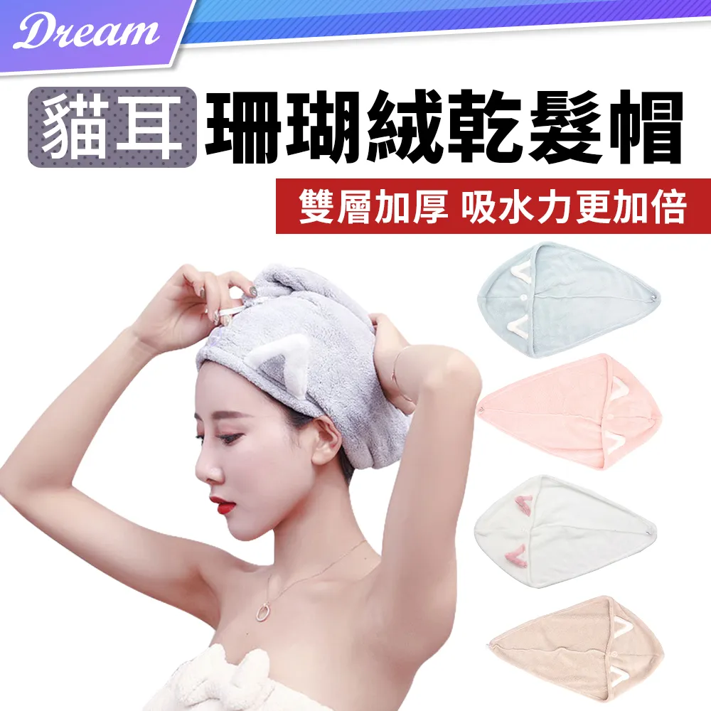 雙層加厚毛巾護膝 秋冬季騎車男女保暖膝蓋老寒腿空調房彈性護膝 歷史價格詳細信息