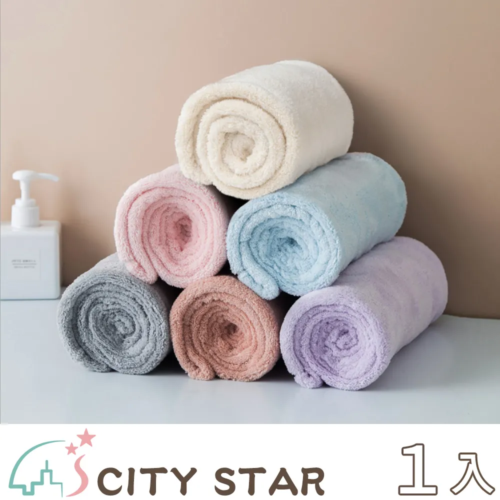 【CITY STAR】簡約木蓋精油椰蠟香氛蠟燭-2入 歷史價格詳細信息